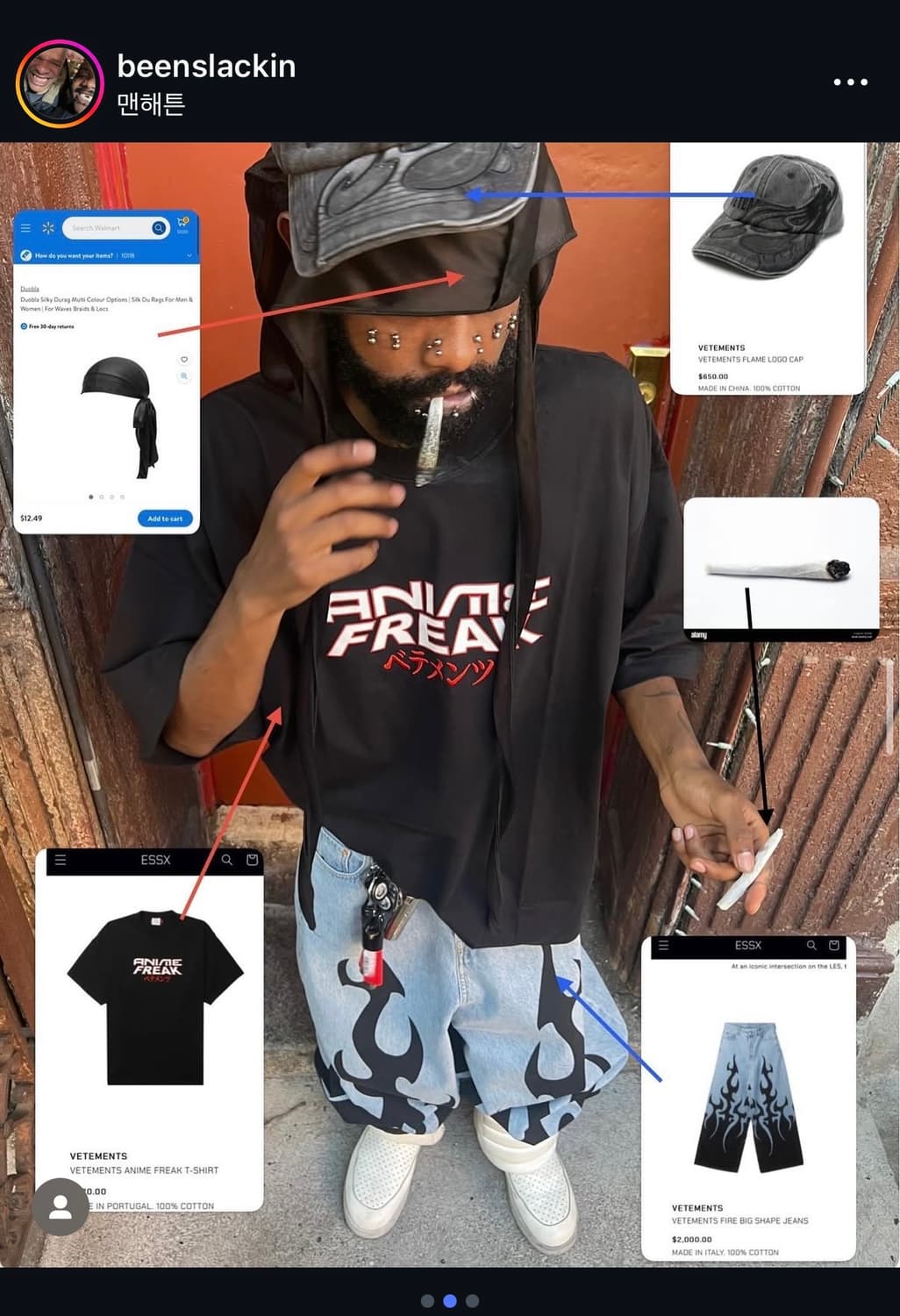 [L] 00s 빈티지 아니메 프릭 티셔츠 상품이미지1