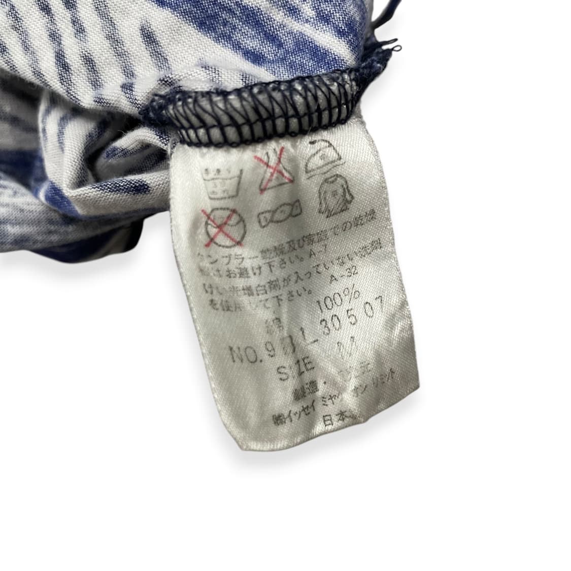 Issey Miyake men 상품이미지5