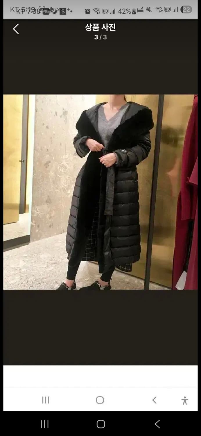 막스마라 큐브패딩 노벨라프 상품이미지9