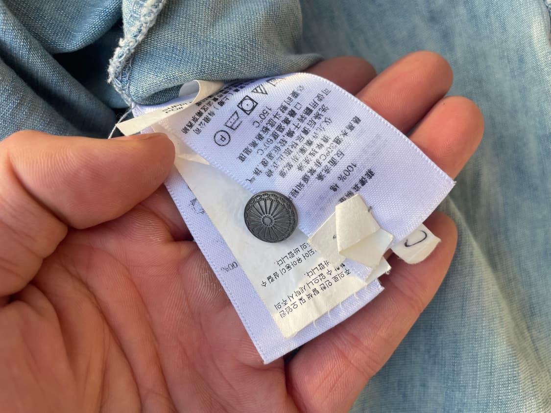 폴로랄프로렌 퍼플라벨 웨스턴 셔츠 상품이미지10