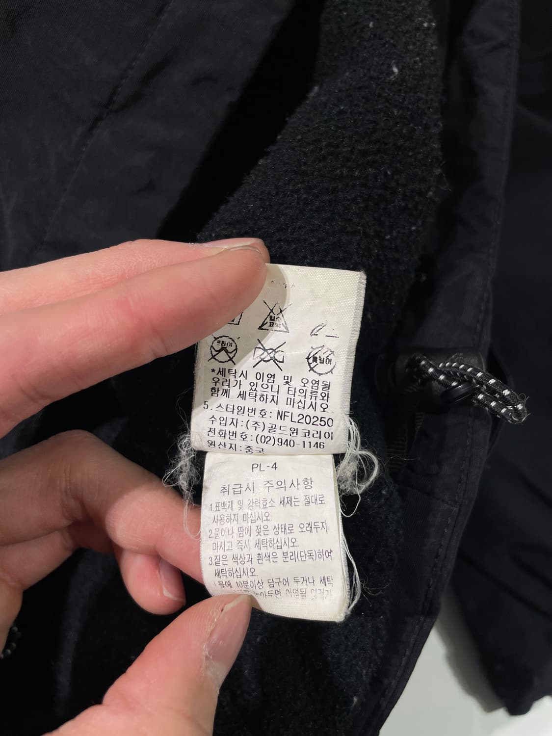 노스페이스 블랙 하이벤트 플리스 라이닝 자켓 상품이미지9