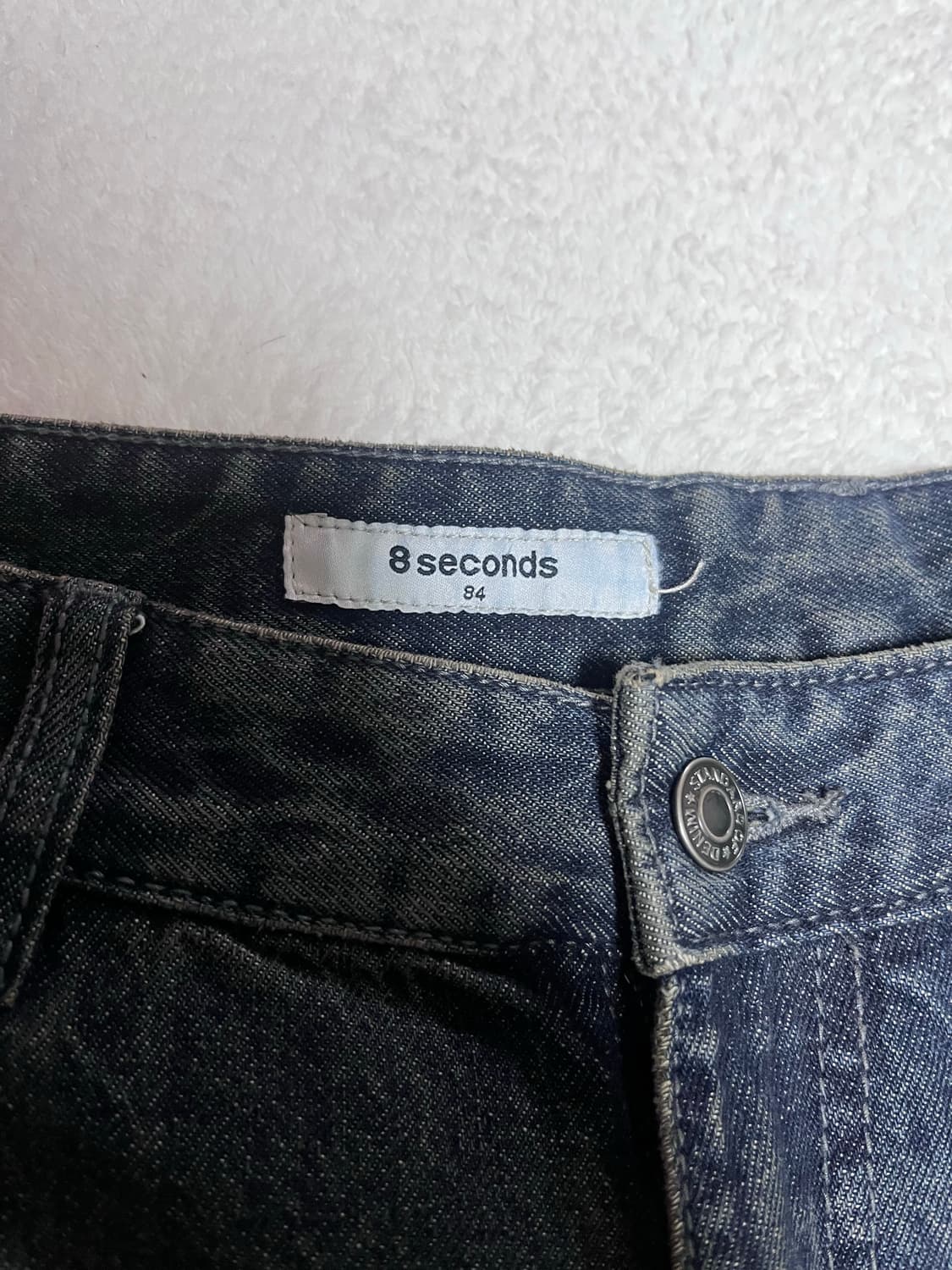 에잇세컨즈 세미와이드 데님 상품이미지2