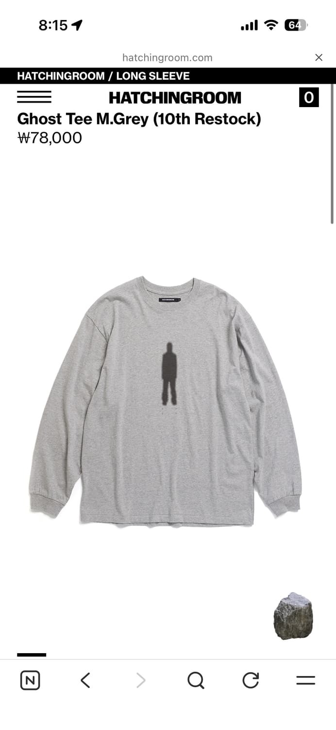 해칭룸 고스트 티 미디엄그레이 4사이즈 상품이미지1