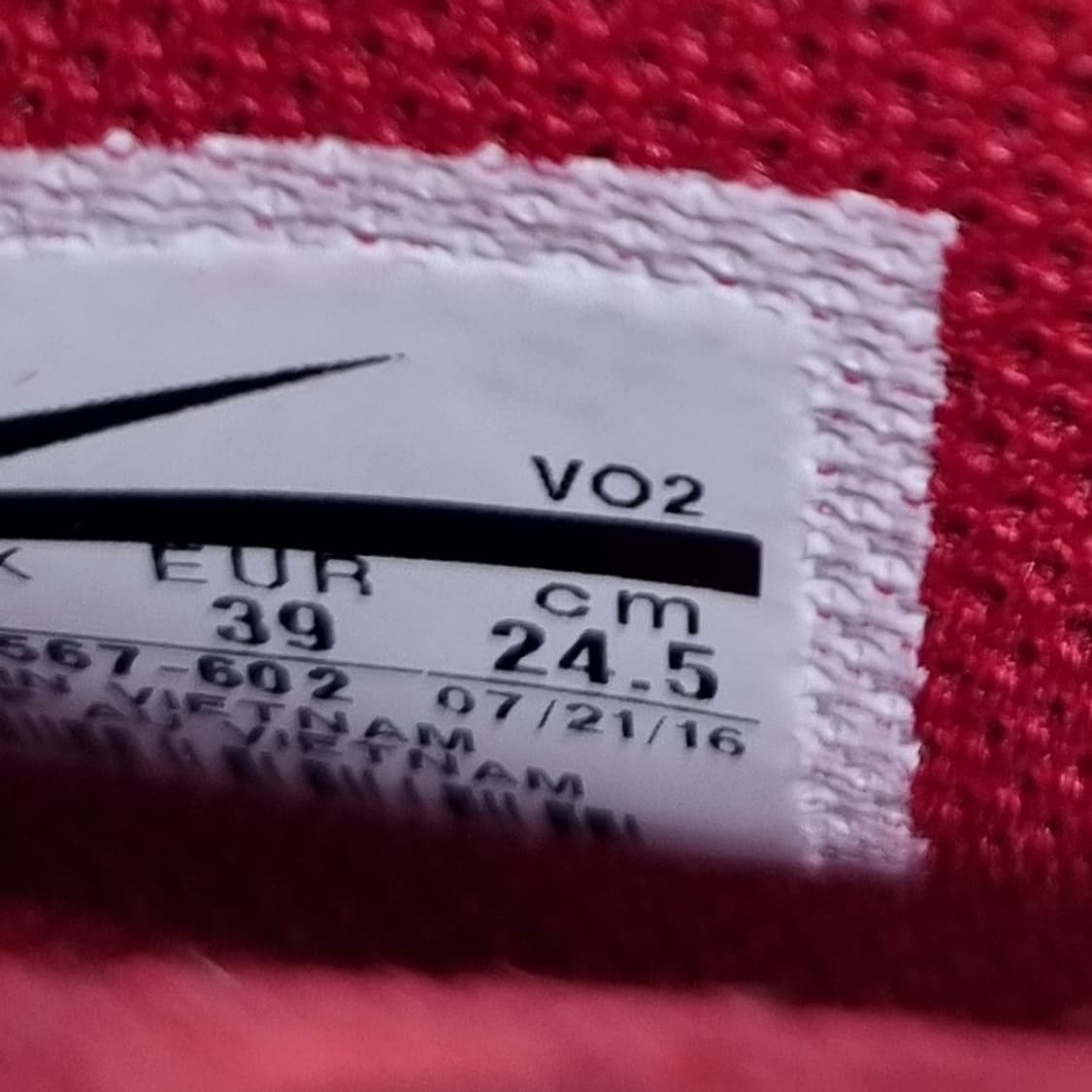 h 나이키 에어맥스 고아돔 아동미드 245 상품이미지6