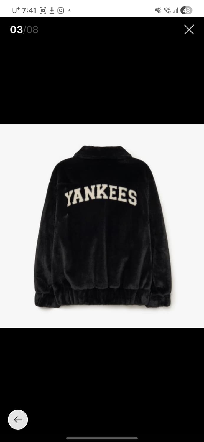 구함) MLB 에코퍼 바시티자켓 NY 3AFDV0236-50B KS 상품이미지1