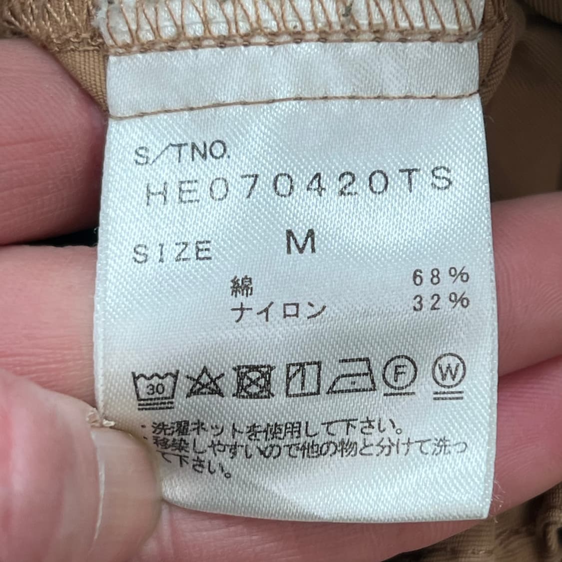 헤더 멀티포켓 후드자켓 r2977 상품이미지8