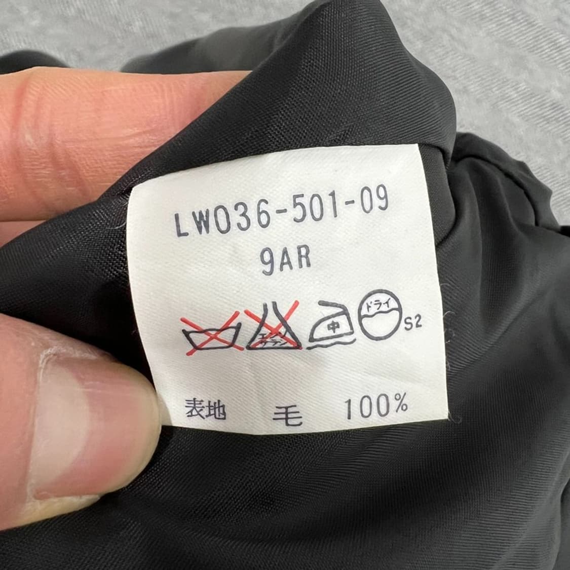 산요 다크 싱글 울 코트 v1172 상품이미지6