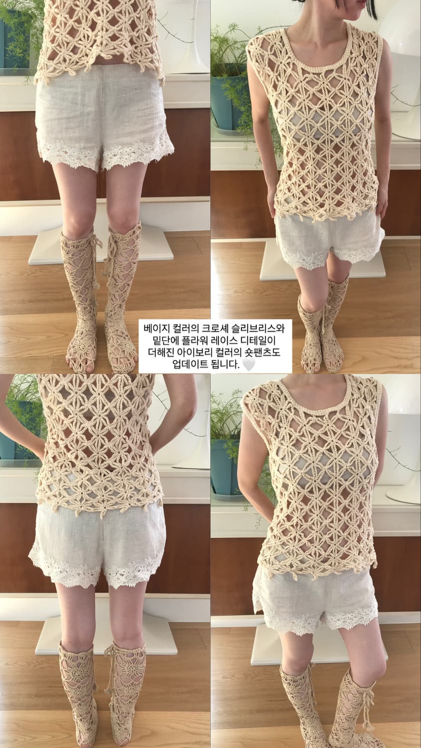 vintage lace short pants 상품이미지7
