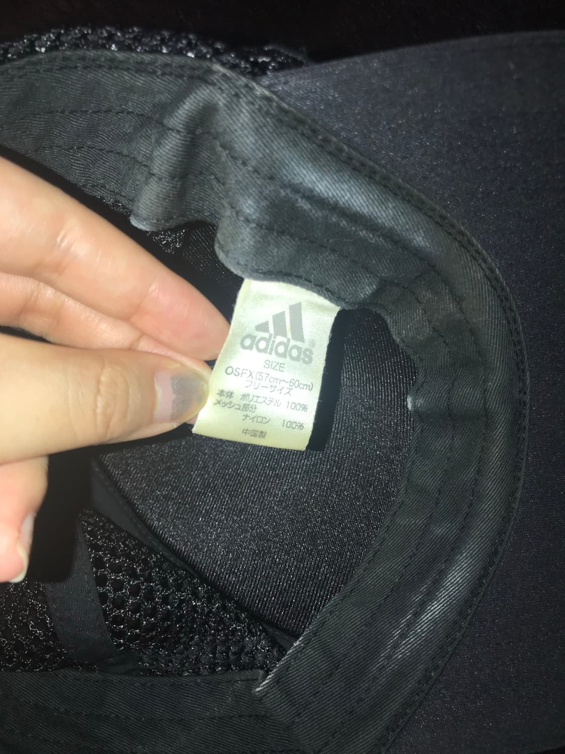 (UNISEX) ADIDAS Mesh Ball Cap 상품이미지6