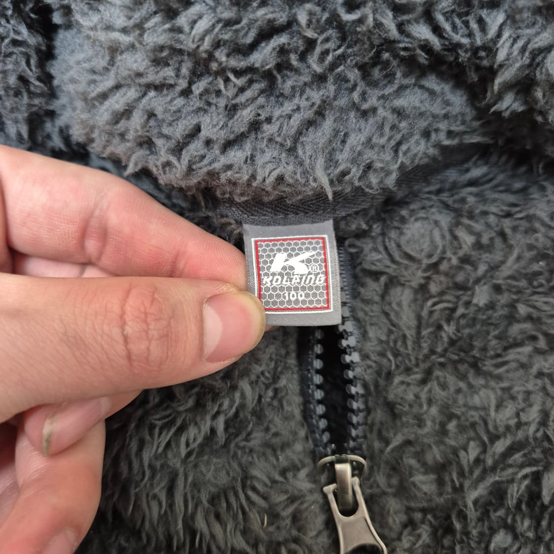 콜핑 뽀글이 플리스 후리스 자켓 L(100) 상품이미지4