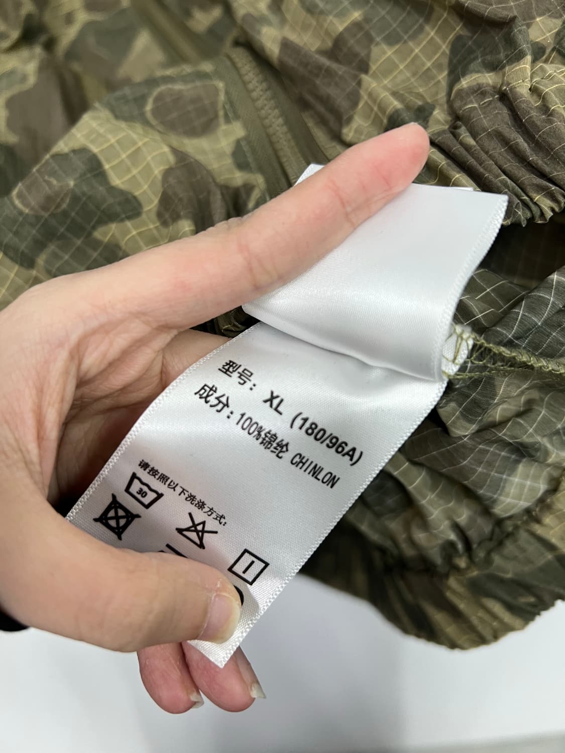 빈티지 무늬 바람막이 상품이미지2