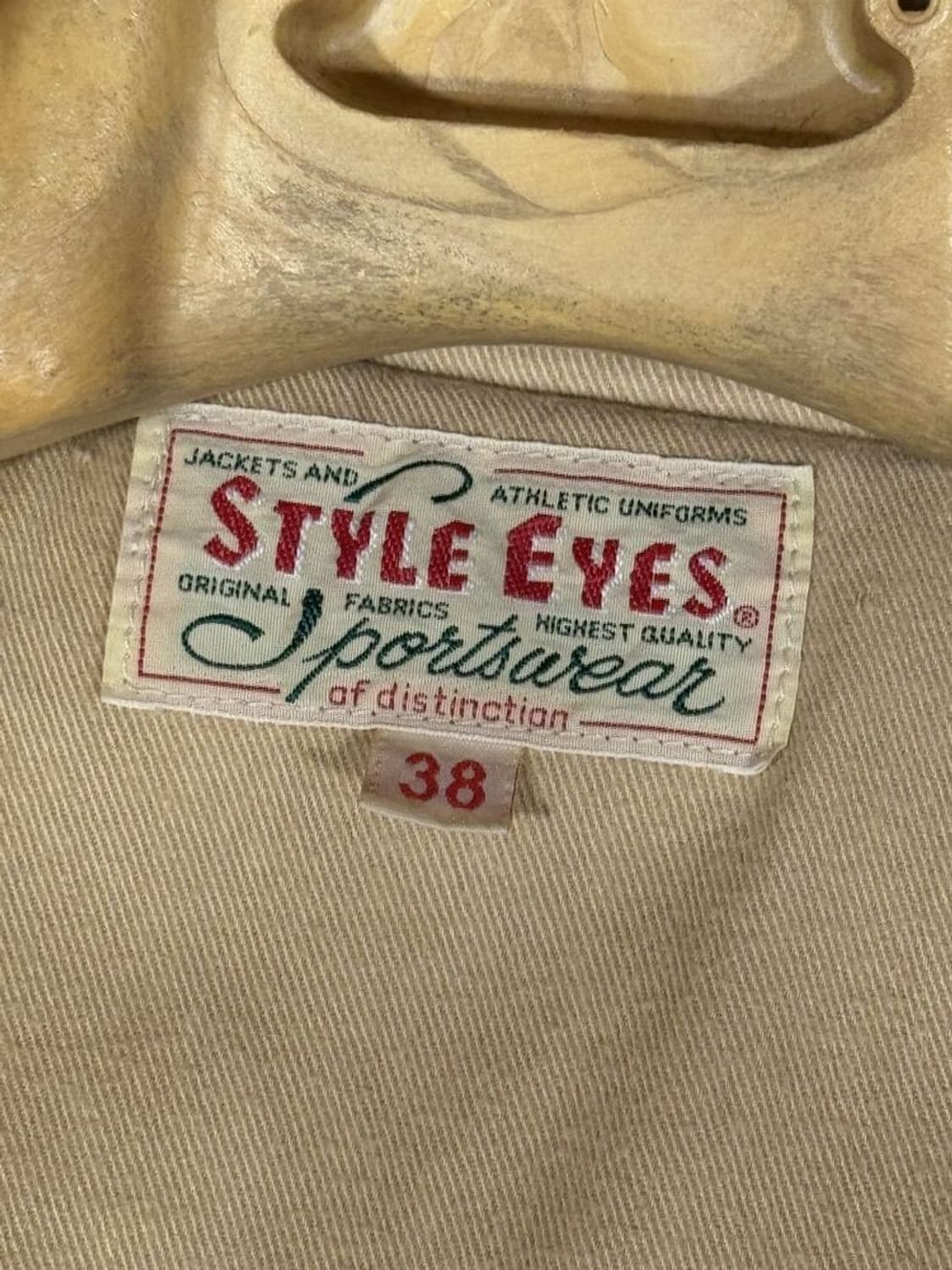 스타일아이즈 바시티 자켓 상품이미지10