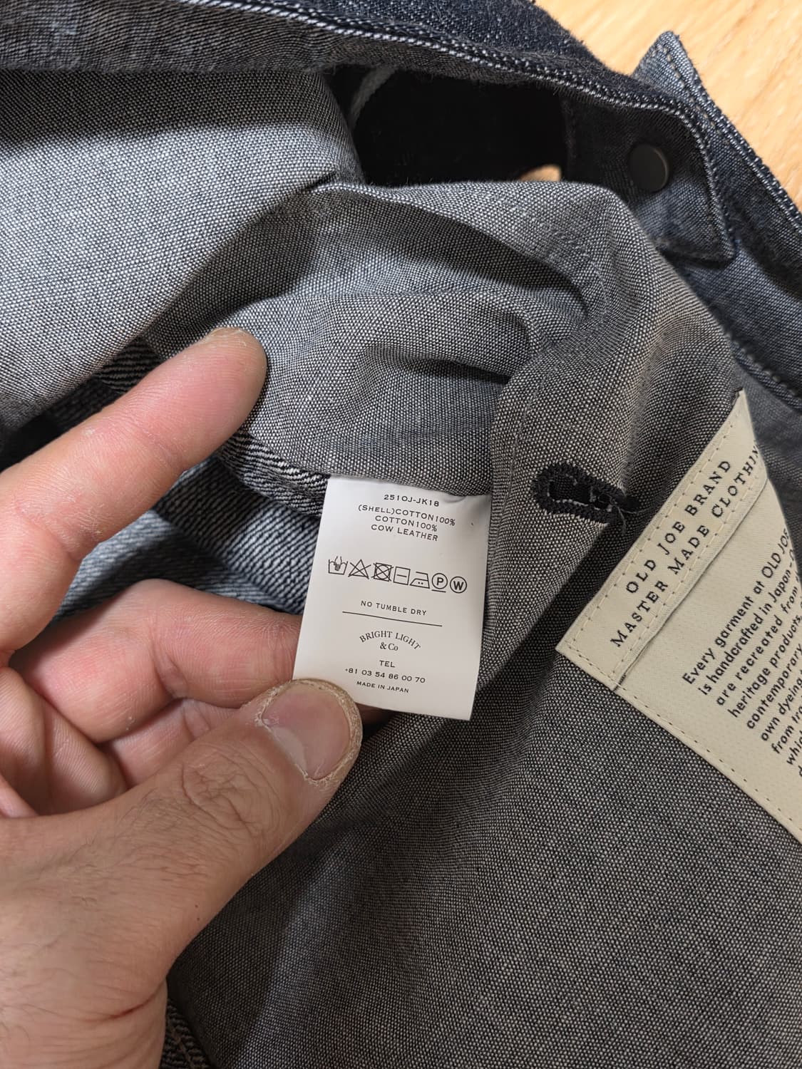 새제품42size택포47만)올드조 원 포켓 데님자켓 인디고 상품이미지3