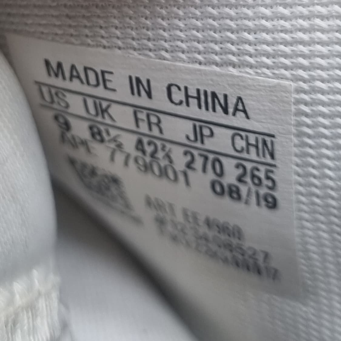 아디다스 스트릿볼 레이스업 운동화 270 상품이미지6