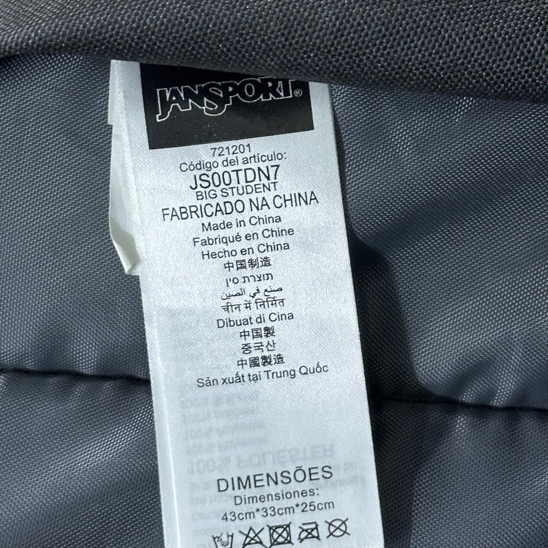 잔스포츠 레트로 베이직 백팩 블랙 상품이미지6