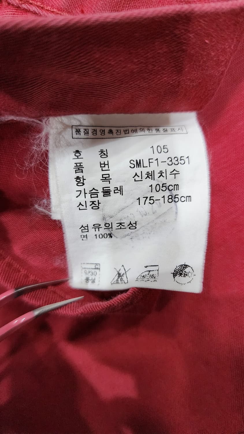 폴로 랄프로렌 코튼 블레이크 셔츠 105 상품이미지8
