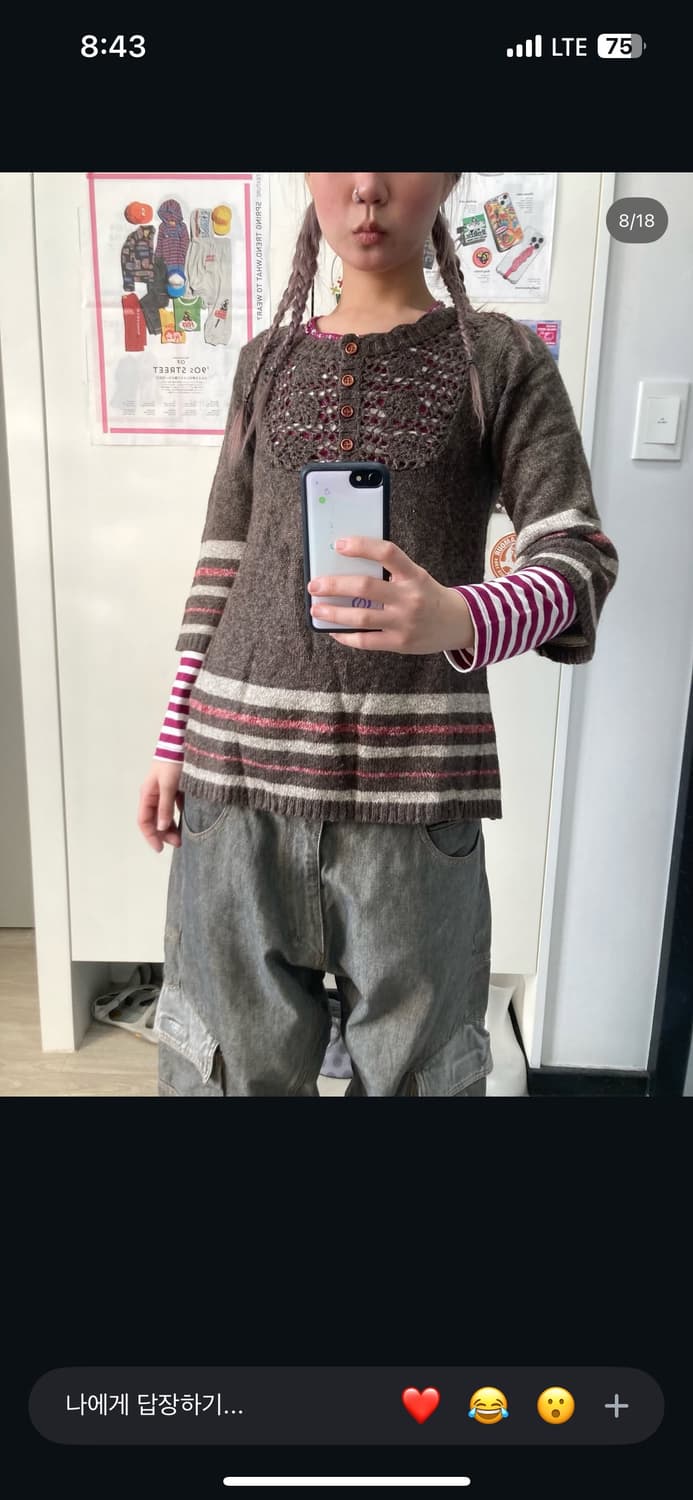 차일드매거진 코디세트 상품이미지2