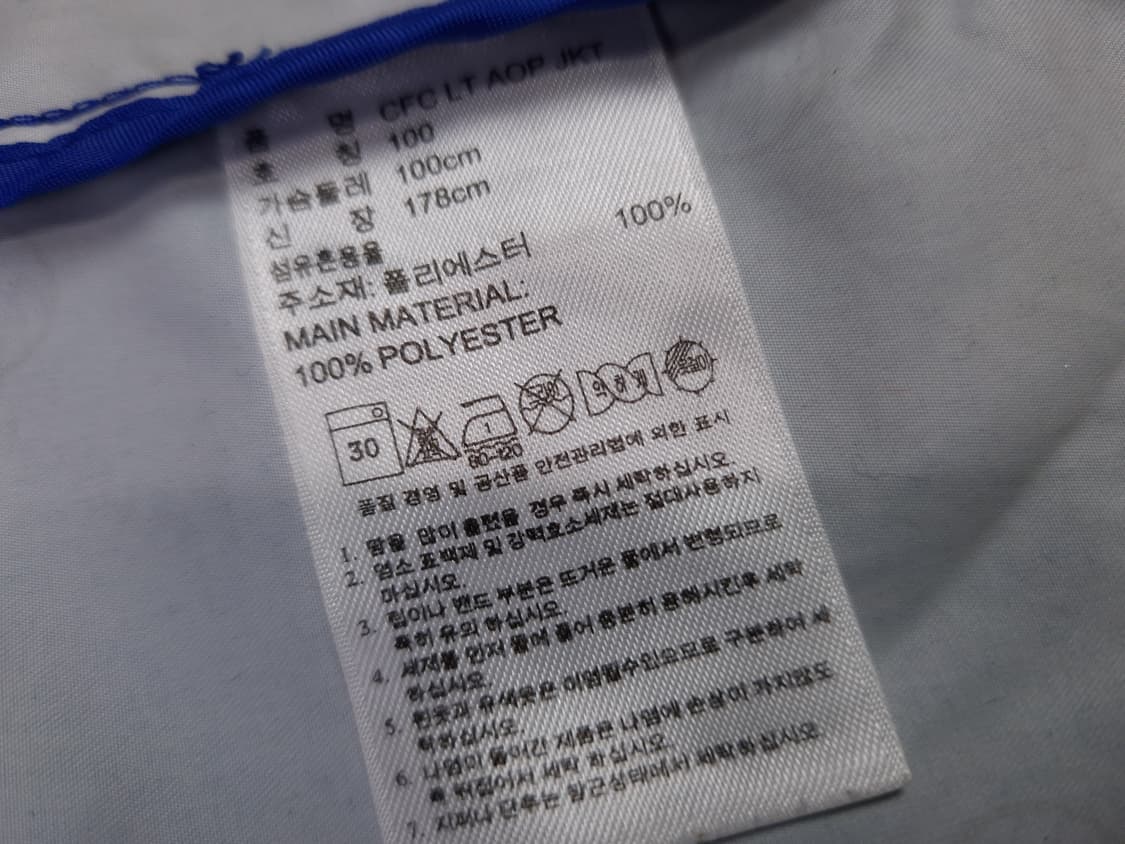 특A 오리지날 아디다스 첼시 바람막이 점퍼 상품이미지5