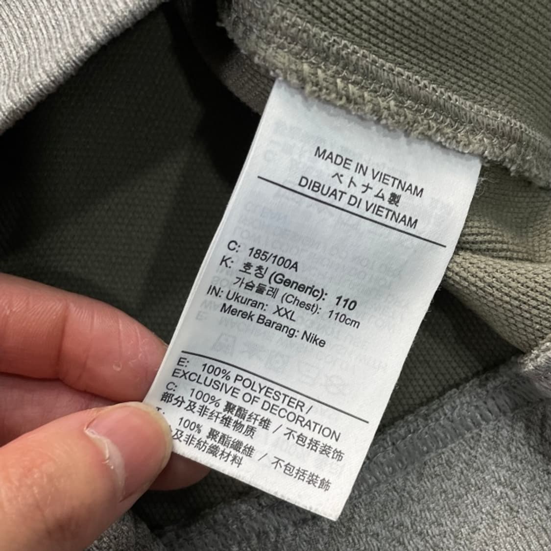 105 나이키 드라이핏 풀오버 맨투맨  상품이미지4