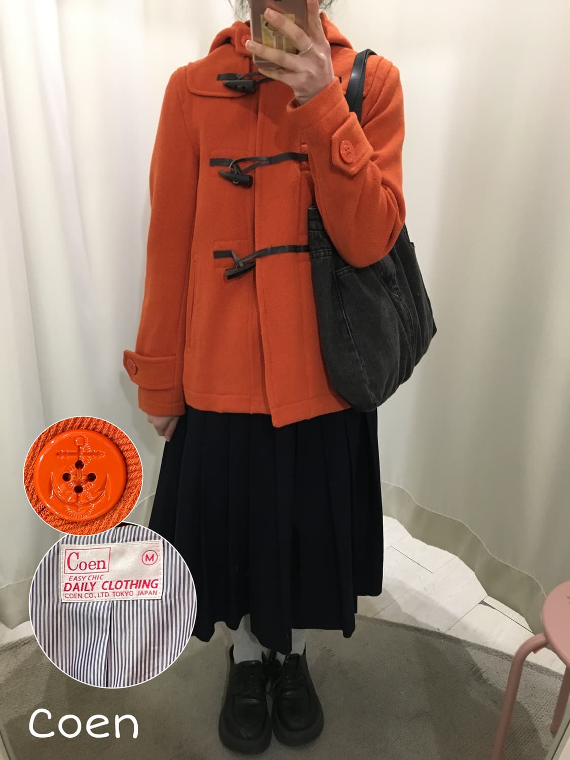 coen duffle jacket 상품이미지1