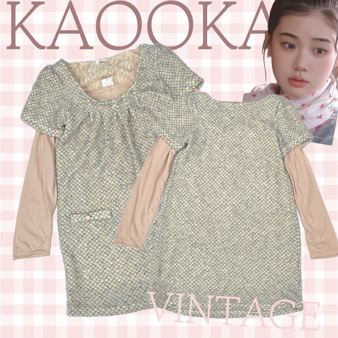 🍑하구미의 살구맛 러블리 코디세트🍑 그런지 원피스 레이어드 셔링 상품이미지1