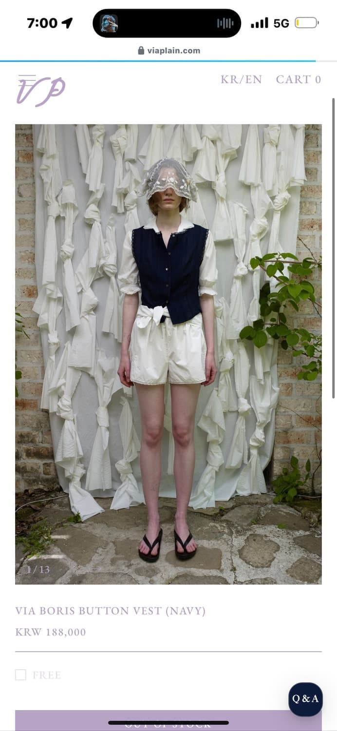 [삽니다] 비아플레인 블라우스&조끼 세트 상품이미지2