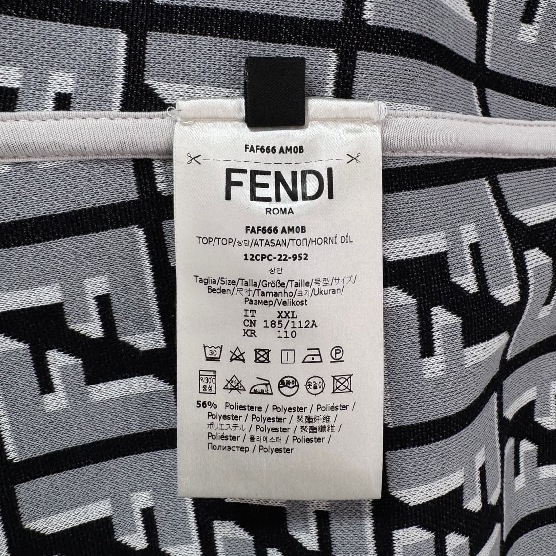 [XXL사이즈] 펜디 FF 로고 맨투맨 화이트 (FAF666) 상품이미지8