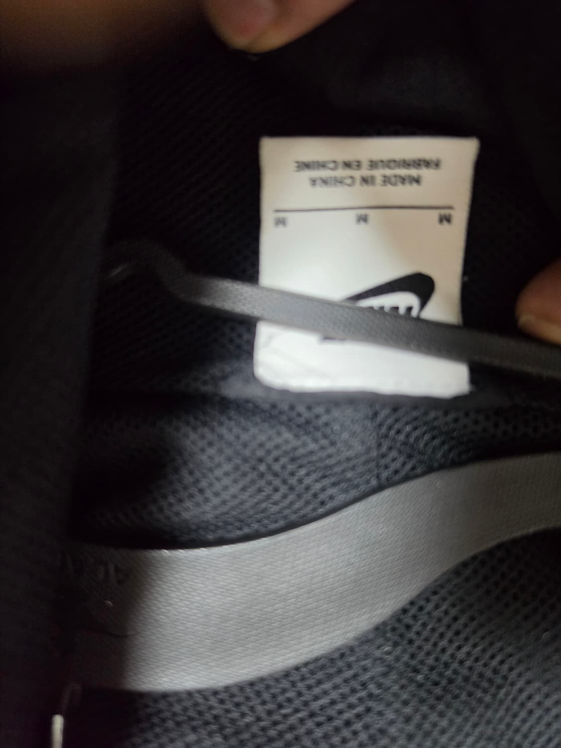 나이키바람막이 95 상품이미지5