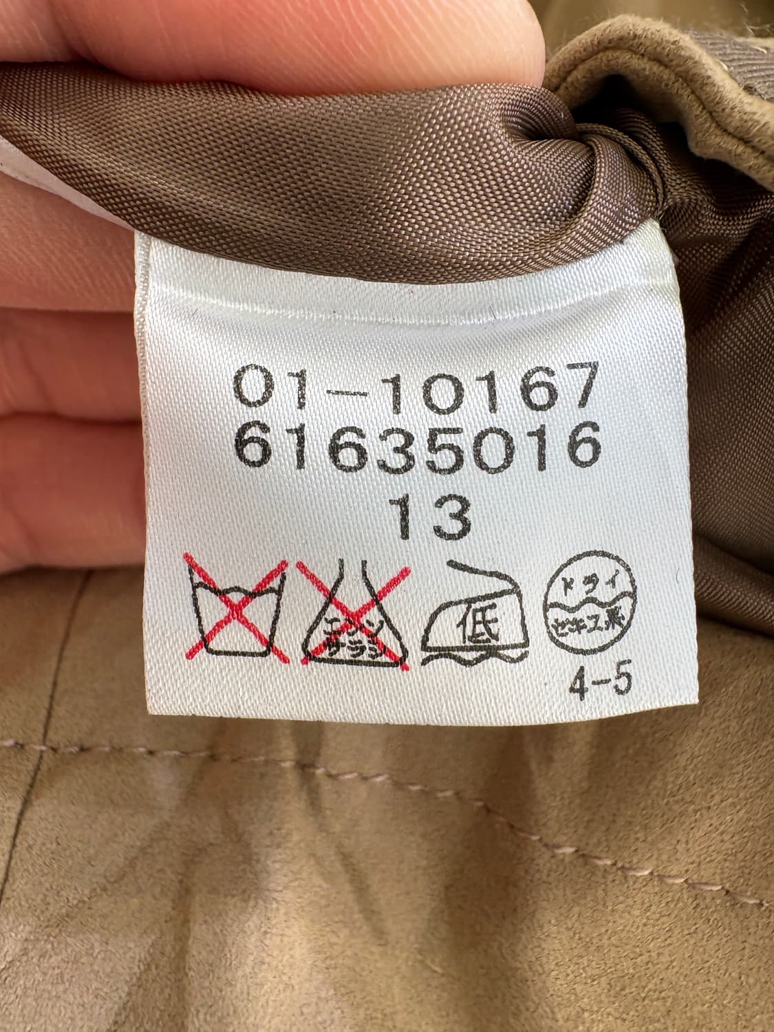 LEPORTE (Made in Japan) 자켓 상품이미지8