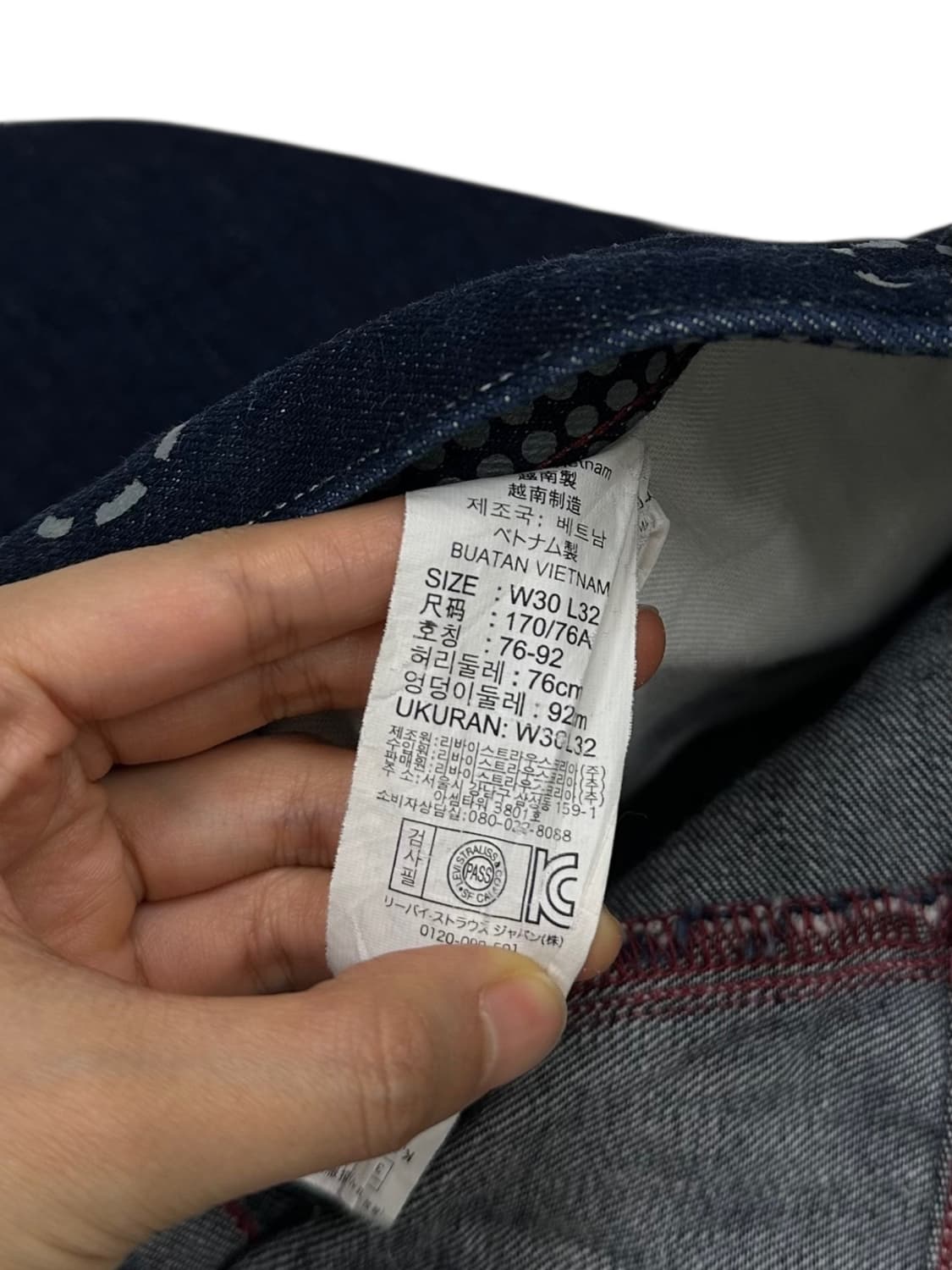 00s 리바이스 신치백 데님팬츠 (30) 상품이미지10