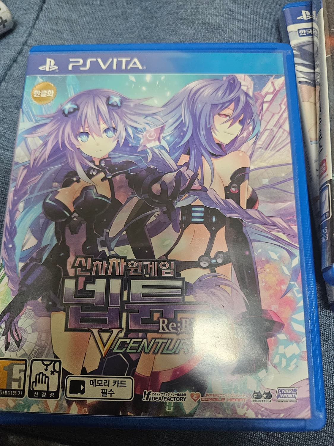 PS Vita PSVITA 소니 ps 비타 게임 모음 상품이미지2