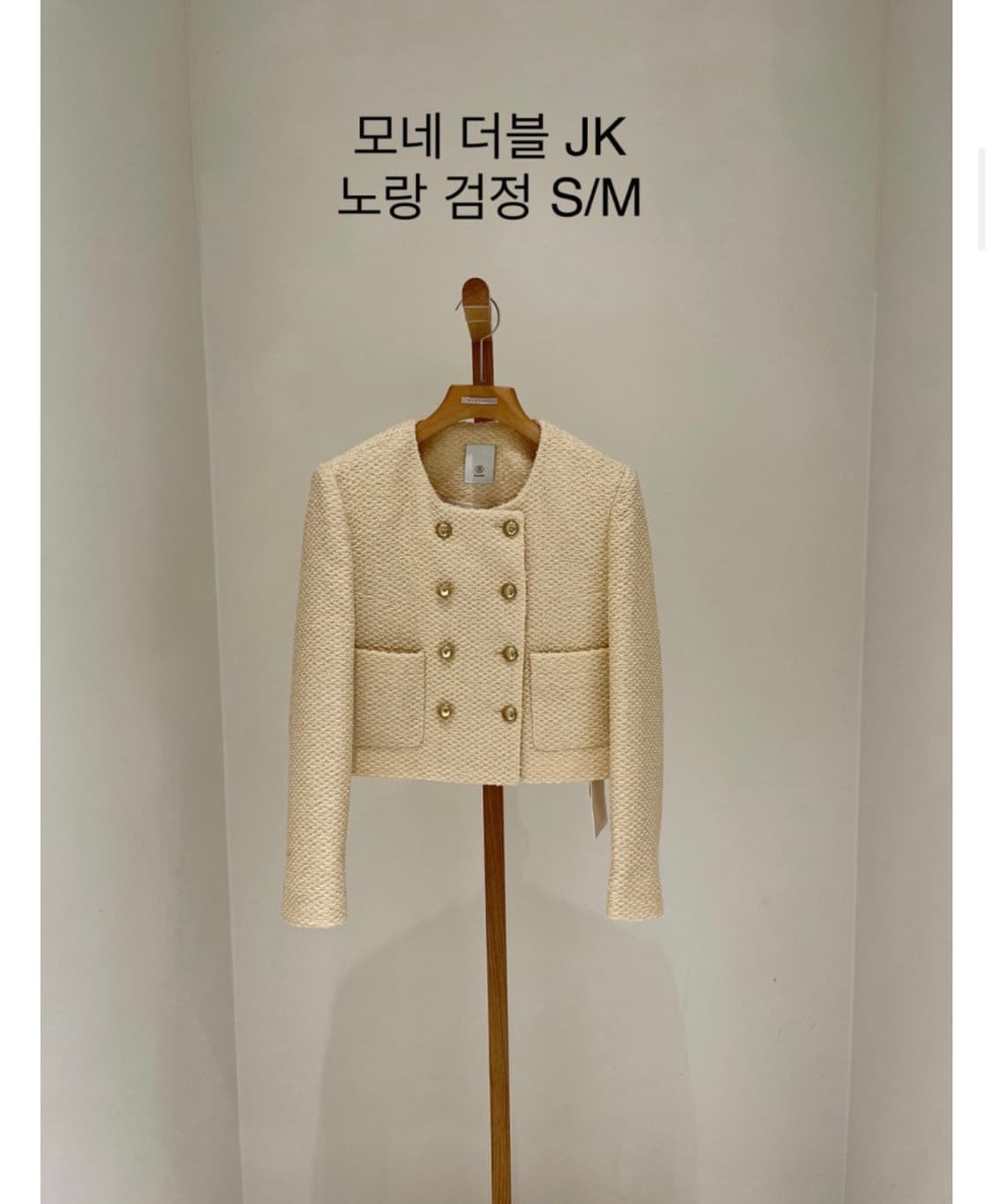 블러썸에이치 자켓 상품이미지1