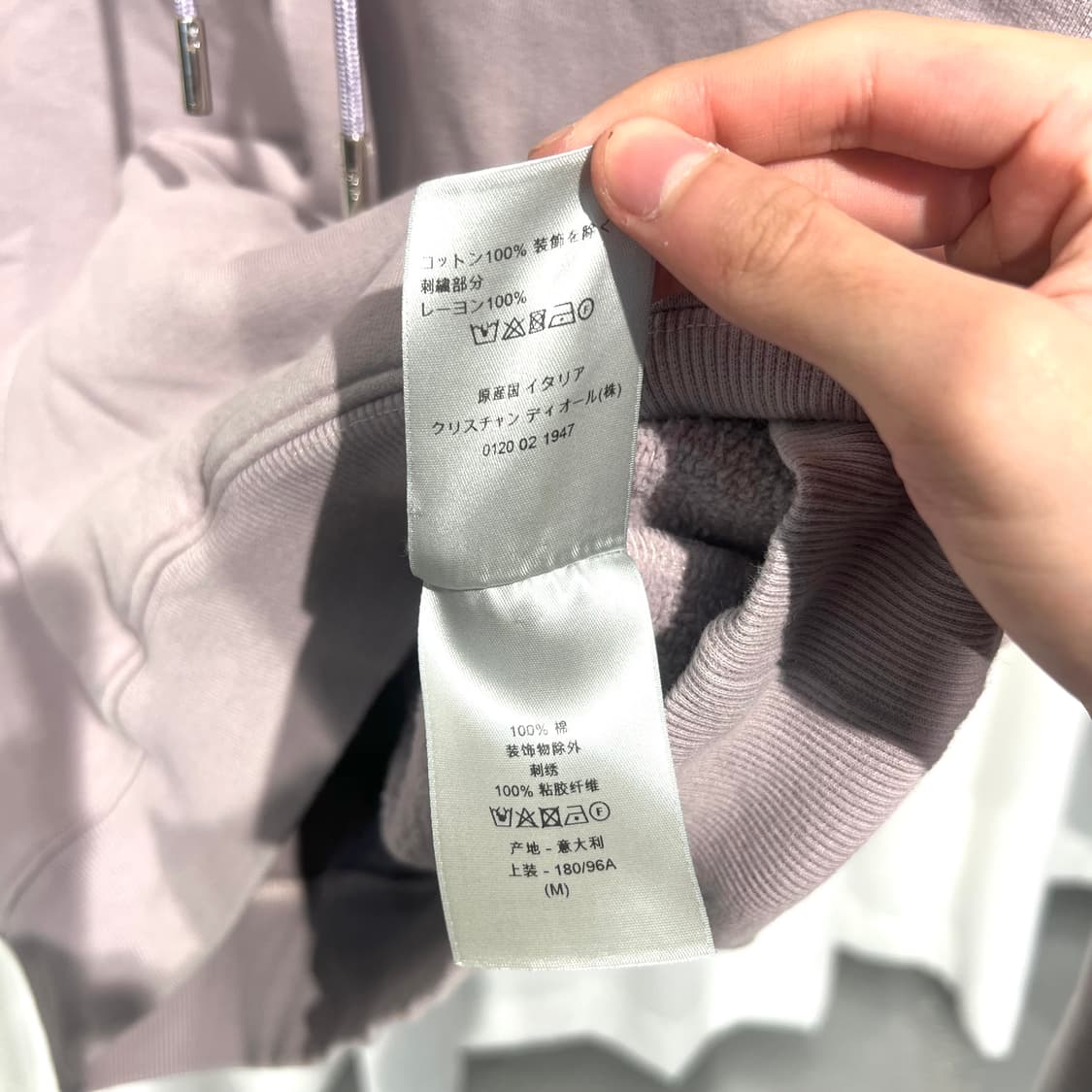 [M]디올 cd로고 후드티
 상품이미지5