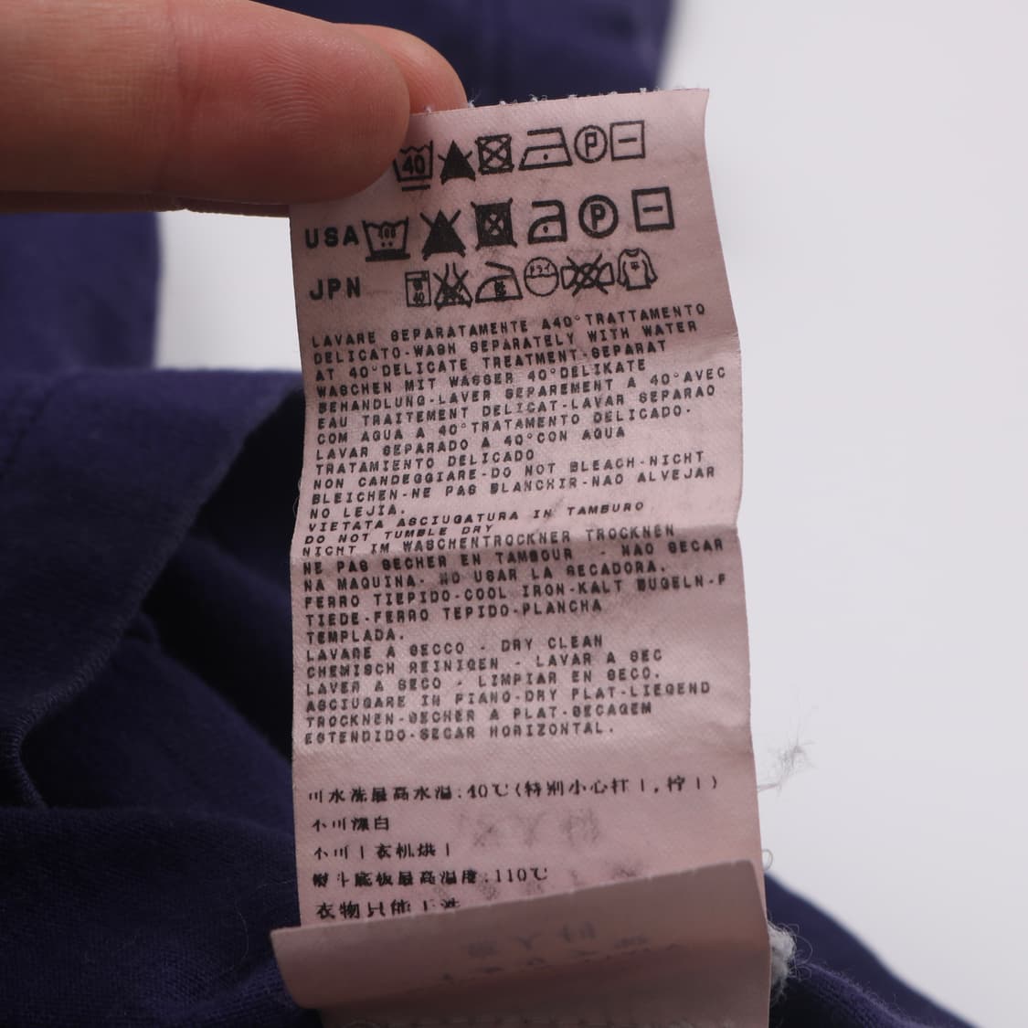 00s cp컴퍼니 포켓 티셔츠 상품이미지8
