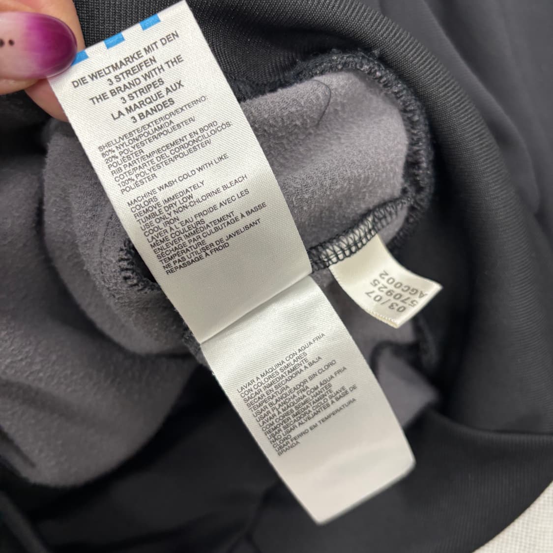 아디다스 흑탭 유로파 트랙탑 져지 상품이미지4