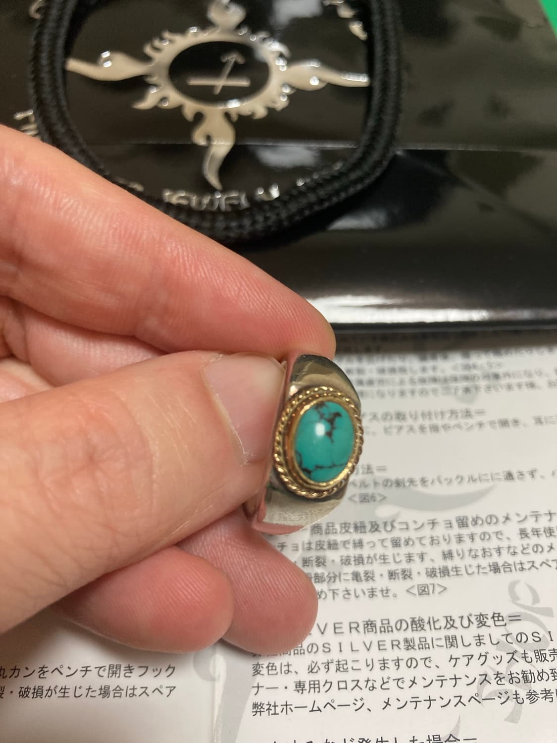 퍼스트애로우즈 18k 터키석 반지 19호 상품이미지2