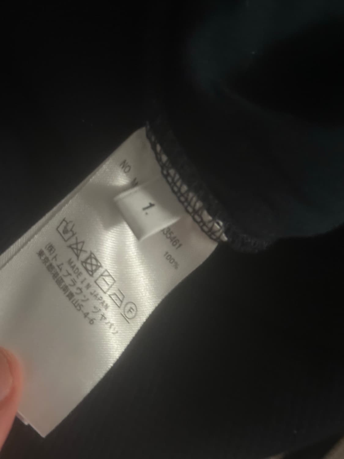 톰브라운 한정판 반바지팝니다 상품이미지3