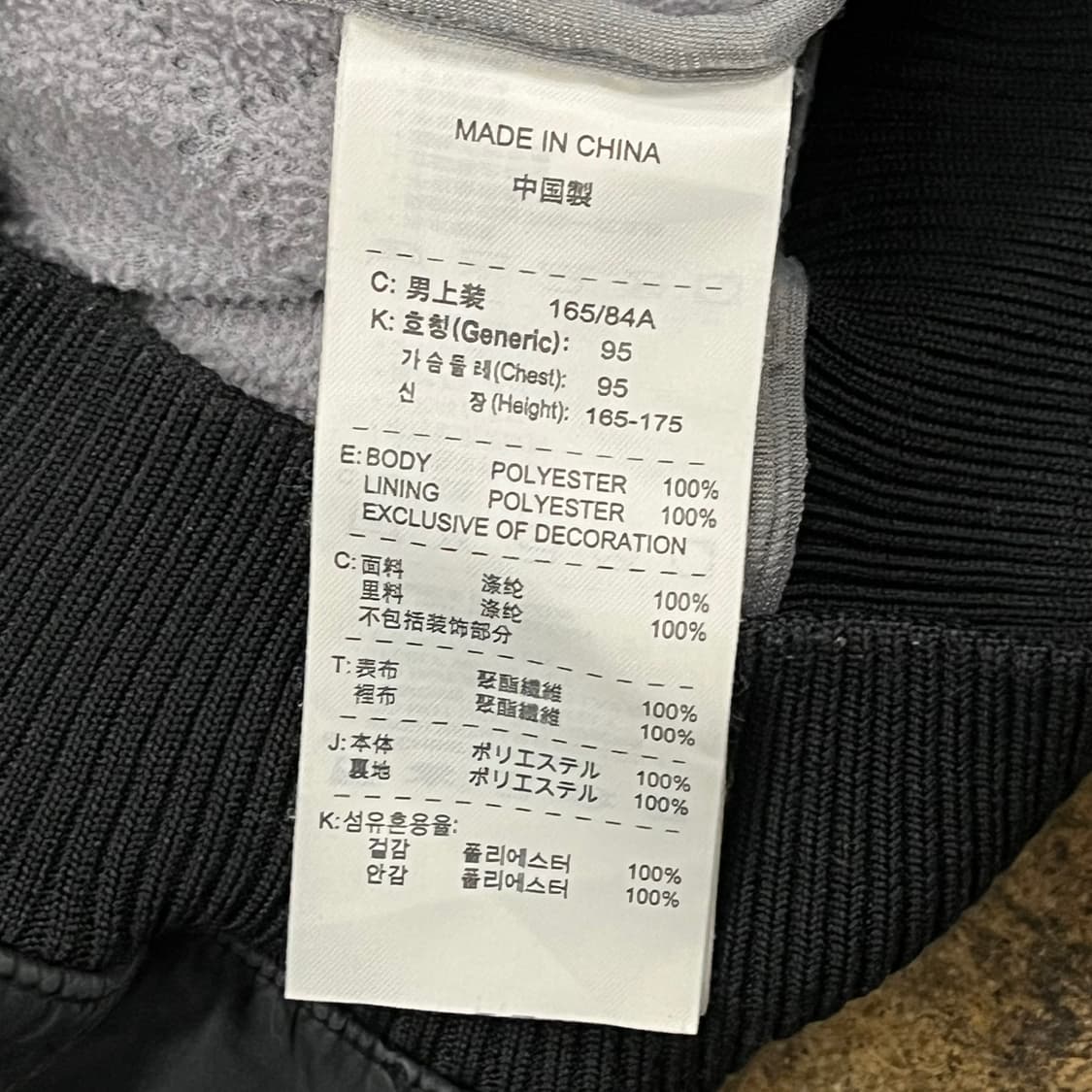 [정품/S] 나이키 ACG 퀼팅 후드 패딩 블랙 b15 상품이미지6