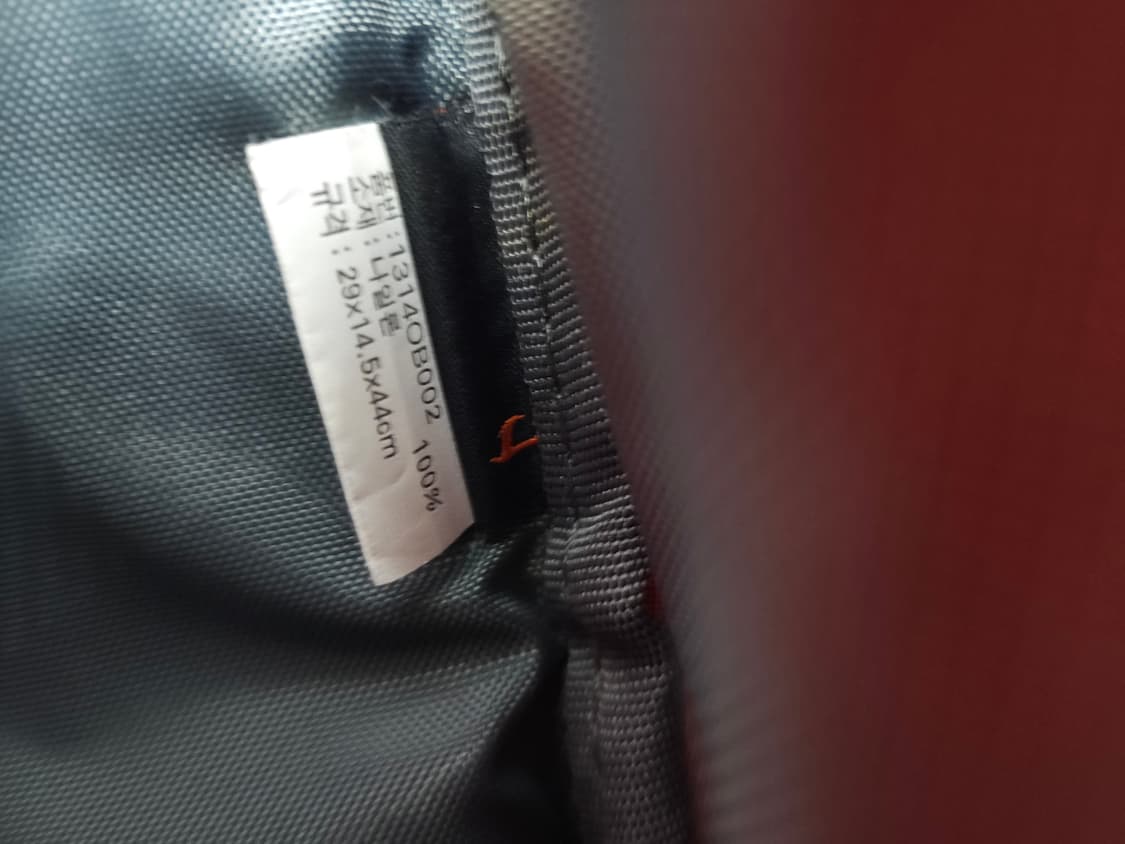 르까프 오렌지 그레이 백팩 상품이미지5