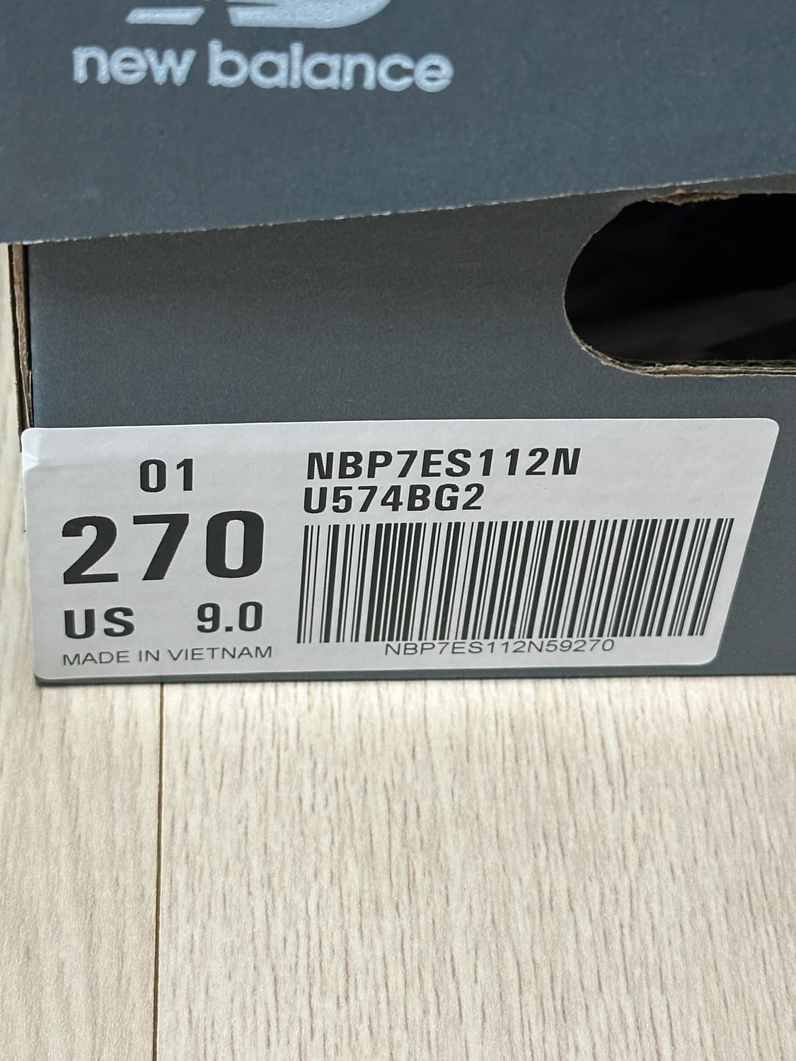 (270) 뉴발란스 포터리 574 프리미엄 하드 네이비 상품이미지3