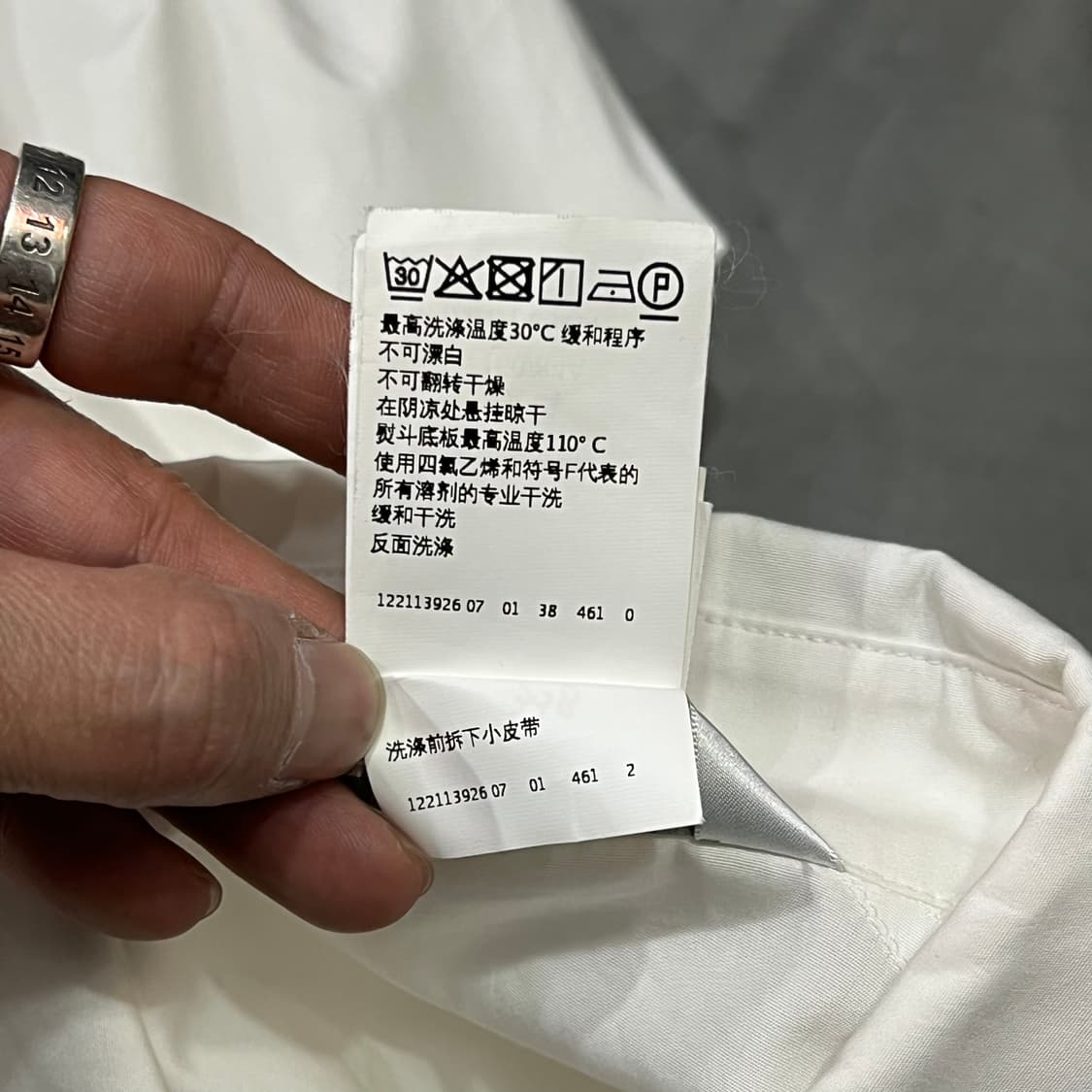  막스마라 화이트 셔츠 원피스 y14570 상품이미지10