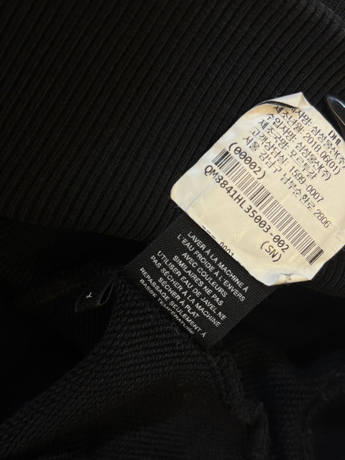 HELMUT LANG Pullover Hoodie 상품이미지6