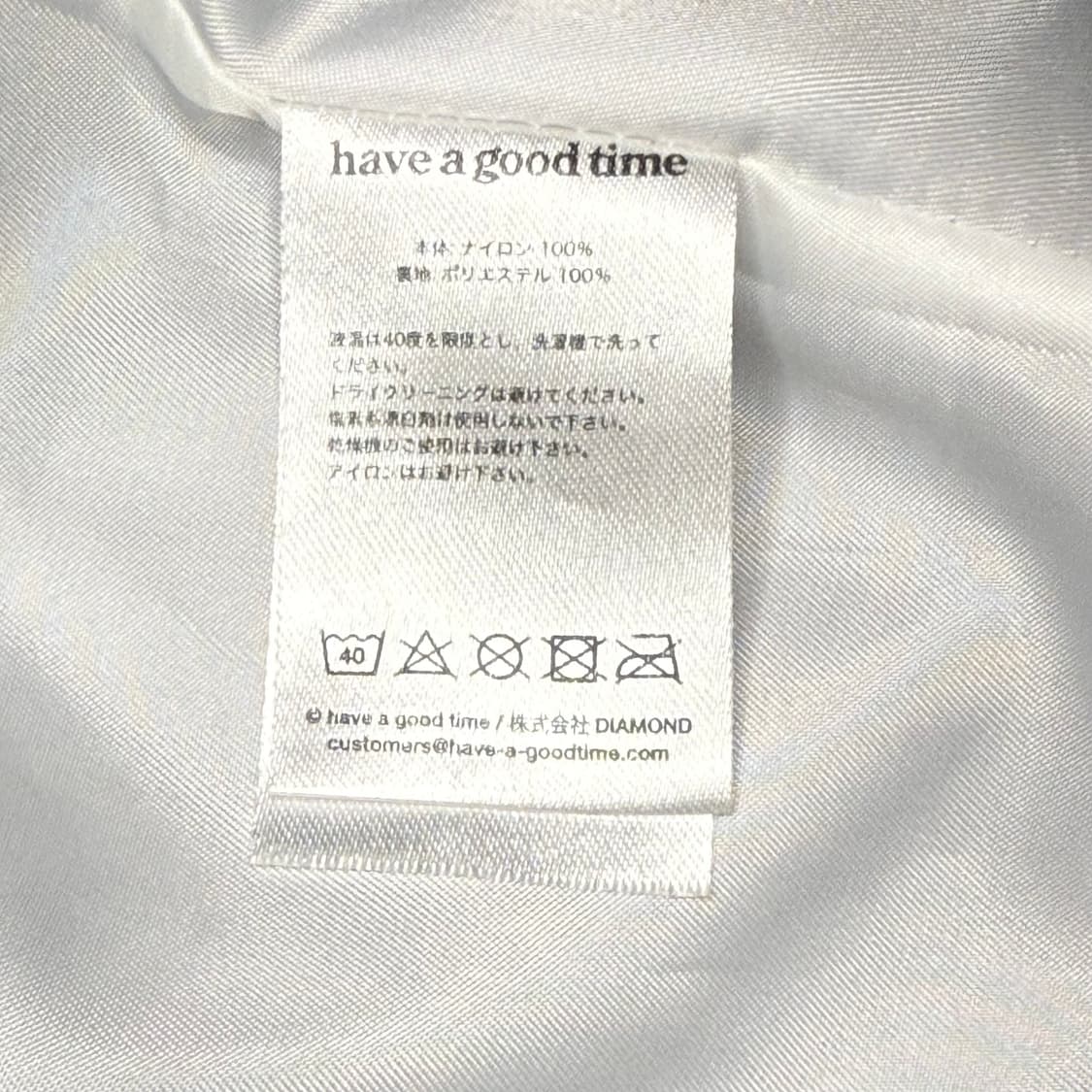 [XL] 해브어굿타임 바람막이 상품이미지6