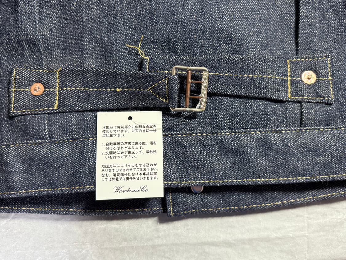 [40] 웨어하우스 Lot 2001xx 1947 데님 자켓 상품이미지4