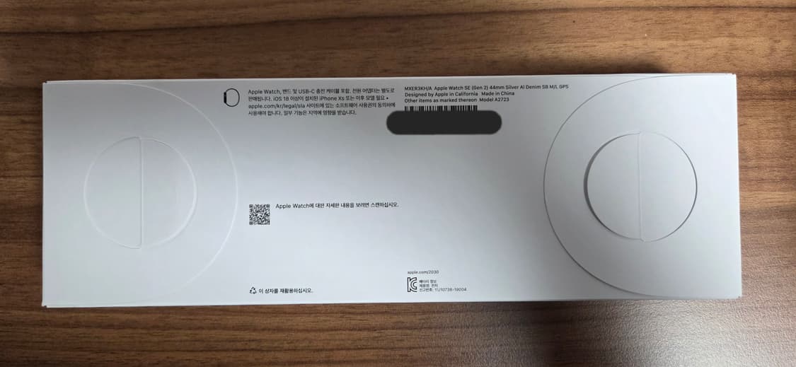 애플워치 SE2 44mm 실버 M/L 데님 [미개봉 새상품] 상품이미지3