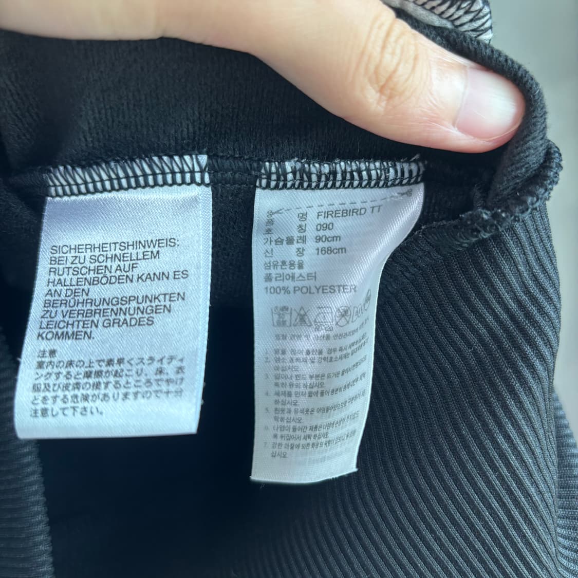 아디다스 파이어버드 백로고 져지 트랙탑 검정 상품이미지3