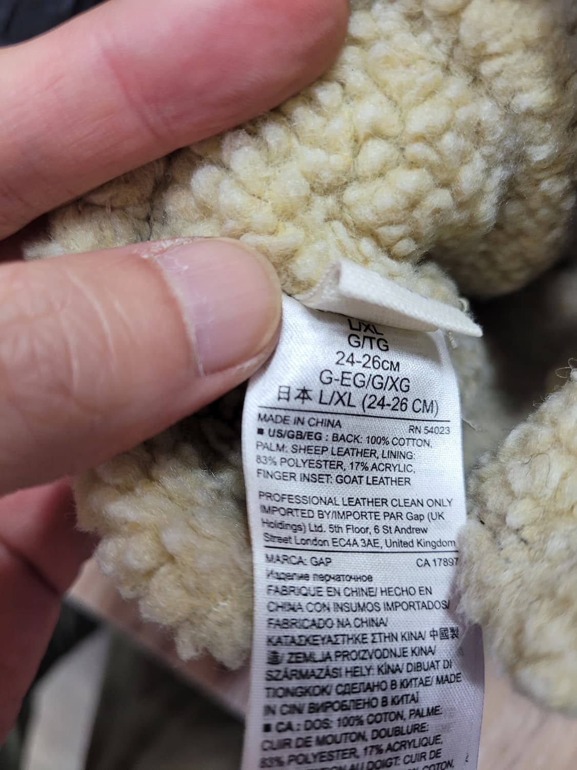 GAP 갭 데님 가죽 털 안감 장갑 (미사용) 상품이미지4