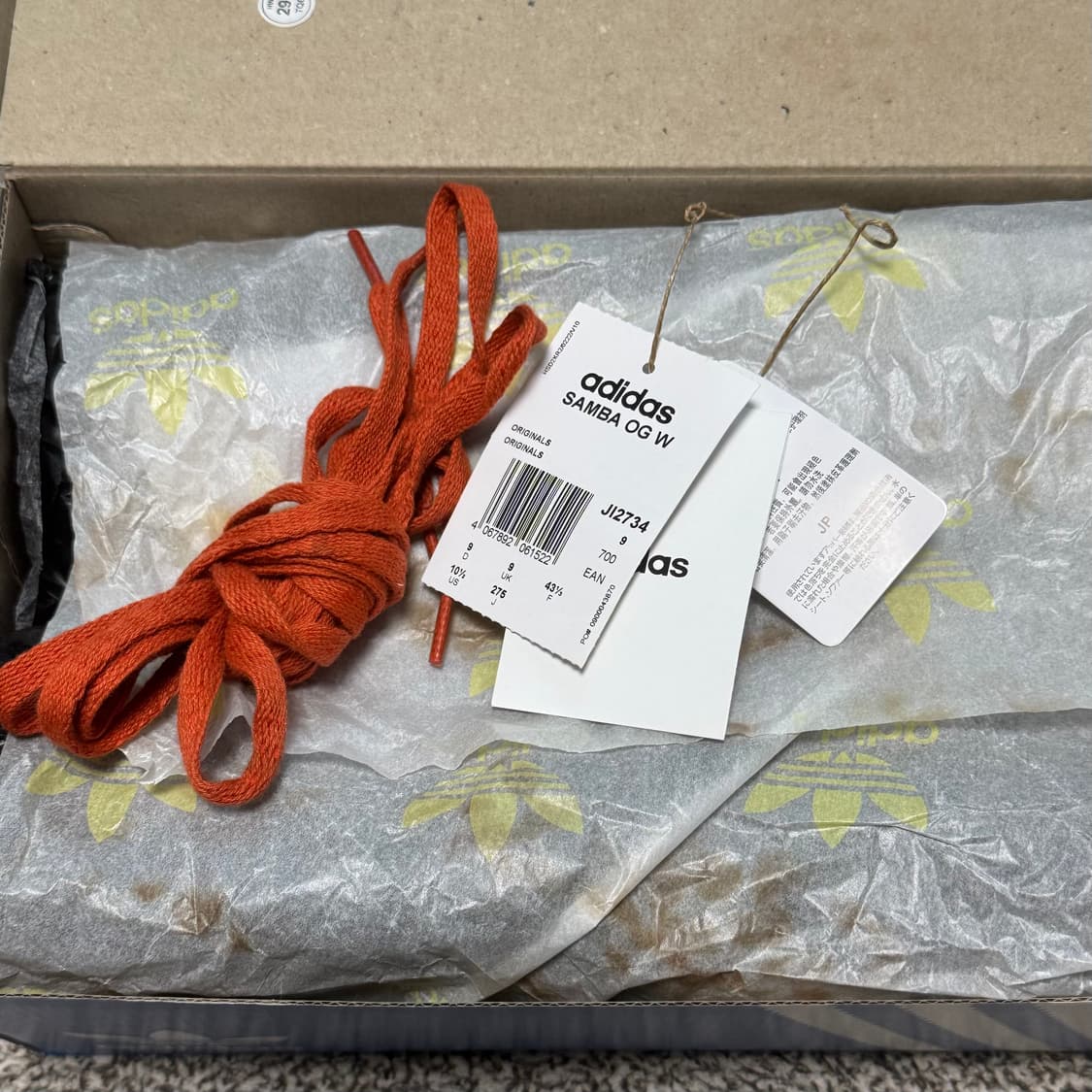 [W275] 아디다스 삼바 OG 레오파드 호피 송치 상품이미지9