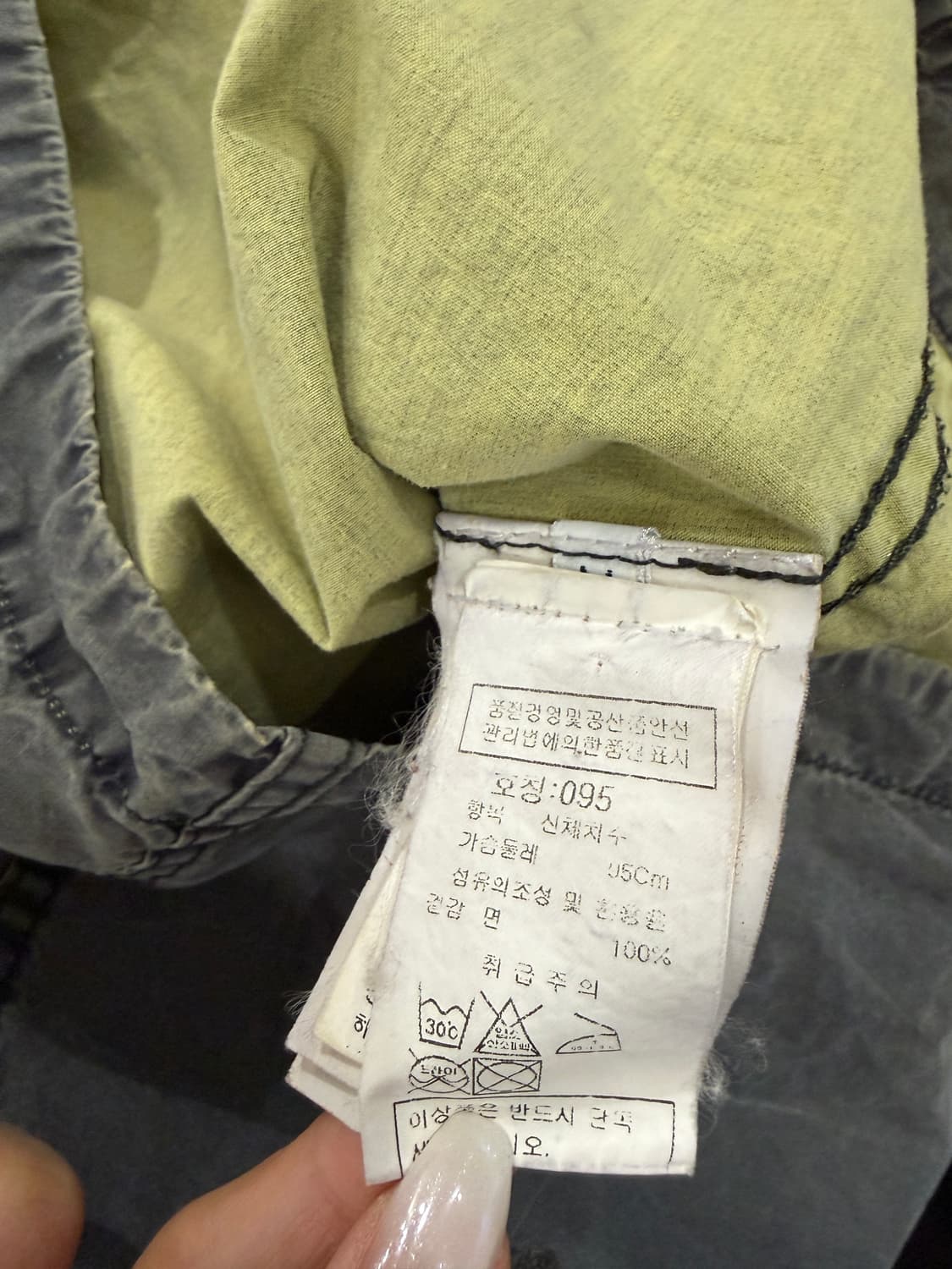 스톤 아일랜드 셔츠 자켓 상품이미지6