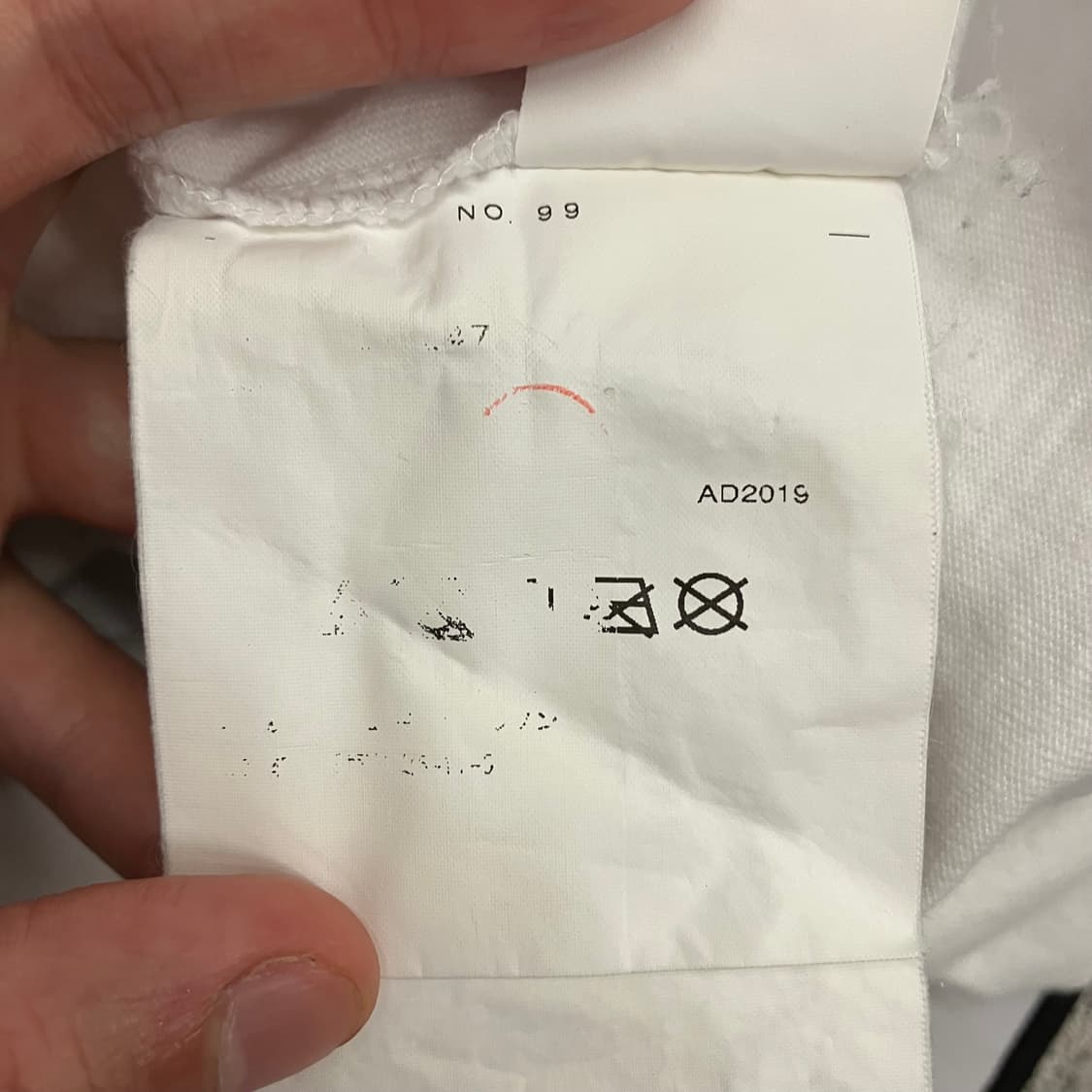 N292 꼼데가르송 카모 업사이드 다운 하트 반팔 상품이미지4